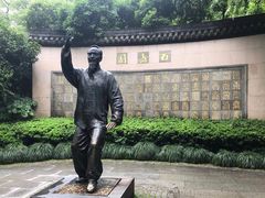 -西湖外事游船(湖滨二公园外事游船码头)