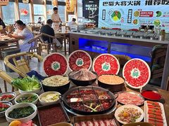 -巴蜀大将火锅(春熙店)
