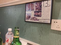 -清真私房烧烤·炭烤鲜牛(创始店)