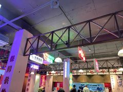 -卤校长重庆火锅(国兴店)