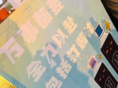 -Dal Cuore 达可芮冰淇淋(陕西北路店)