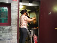 门面-增盛魁小吃店