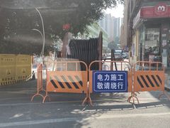 -大芬美术馆