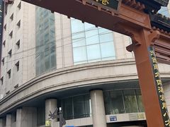 -胡家包子·清真(大众巷店)