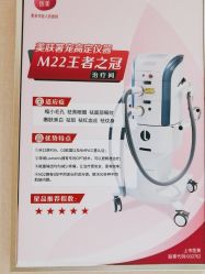 -广东韩妃整形外科医院