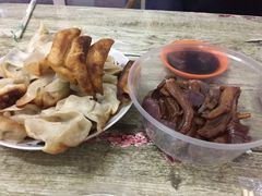 -蓝精灵饺子店