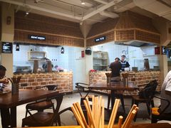 -袁家村关中印象美食(万象汇店)