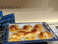 -ROBAM老板电器(上海总部)