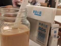-鹿港小镇(黄金店)