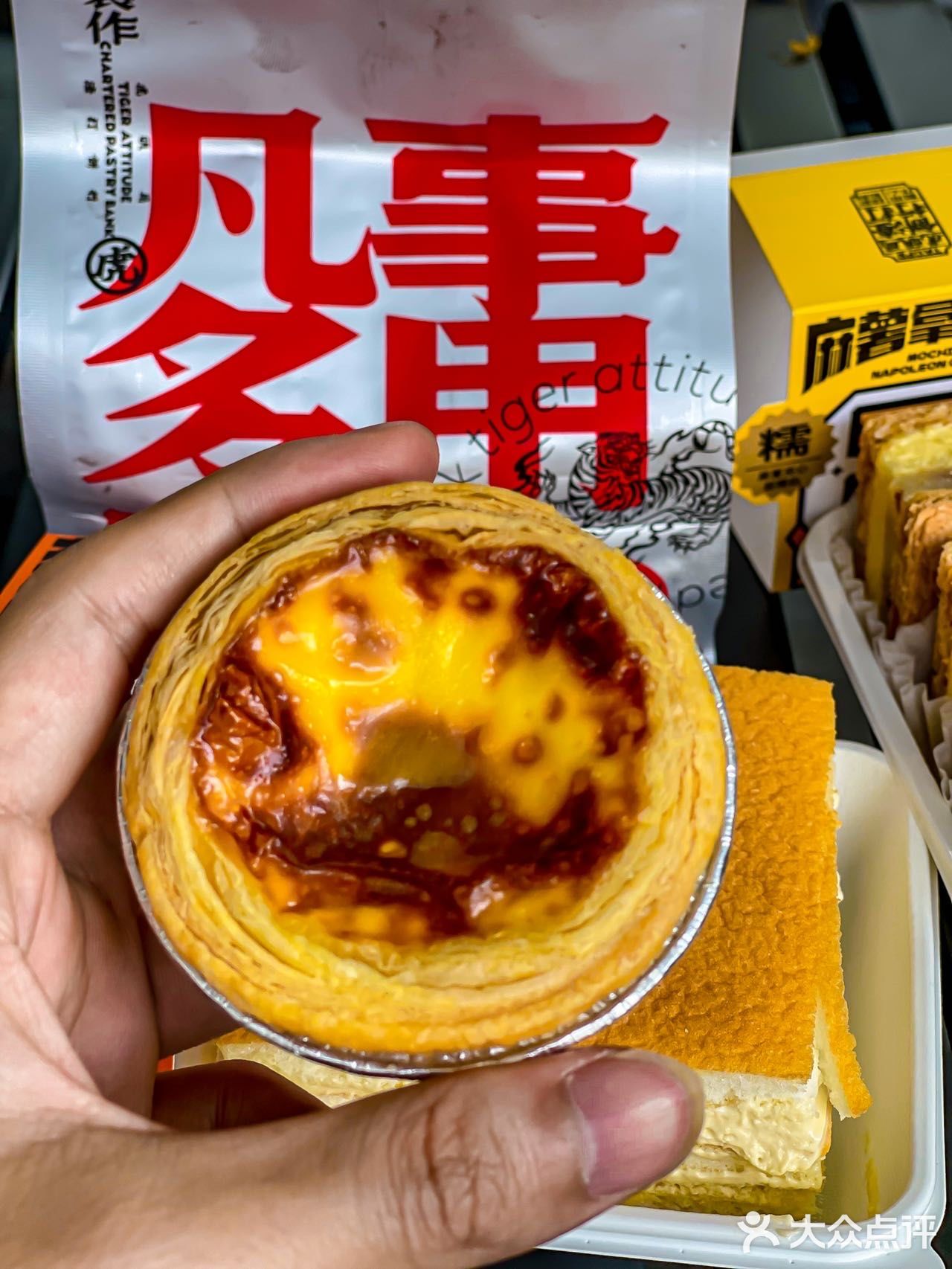 什么，这家饼行新品第一天就卖断货了🐯