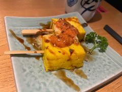 -沼津港渔市(宏伊国际广场店)