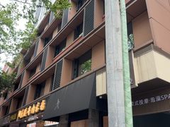 -常识咖啡common sense(春熙路店)