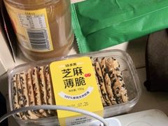 -味多美蛋糕(西安门店)
