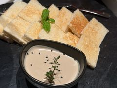 -四季民福烤鸭店(故宫店)