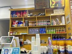 -撒拉人家.酸菜牦牛肉火锅