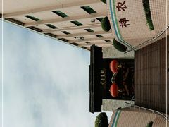 -广州神农草堂中医药博物馆