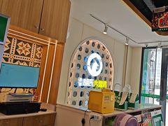 -西域胡氏大盘鸡(谈固店)