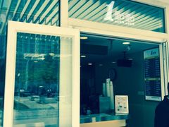 门面-1点点(银座和谐广场店)