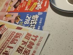 -三江源活鱼现烤(维多利摩尔城店)