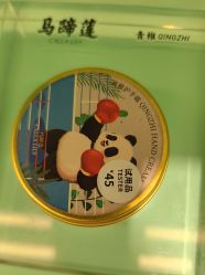 -青稚护手霜QINGZHI