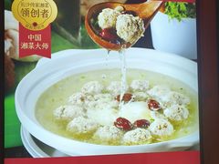 -巢爷老味(东方红店)