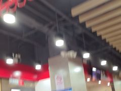 -永和大王(宜山店)