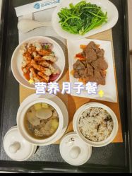 -致友月子会所(麓湖店)