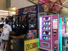 -星悦蓝海欢乐园(石路天虹店)