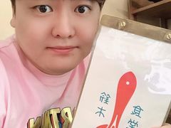 -铃木食堂(丽都店)