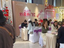 -深圳美莱医疗美容医院