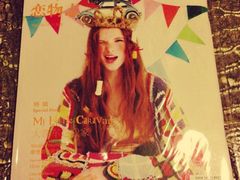 iphone_upload_pic-恋物百货商店(华侨城店)