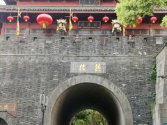 -鼓楼(西湖风景名胜区)