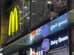 -浦东食品城(华诚大厦店)