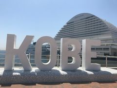 -神户港