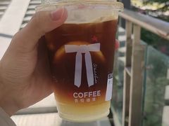 -肯悦咖啡(红山6979店)