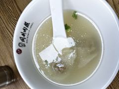-同利肉燕老铺(澳门路店)
