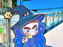 -美奈小馆·越南料理(福田星河COCO Park店)