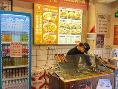 -矮子粉店1985·长沙米粉(湘春路店)