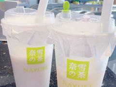 -奈雪的茶(苏宁广场店)