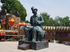 -安徒生童话乐园