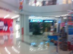 店内环境-凯德广场(武胜路店)