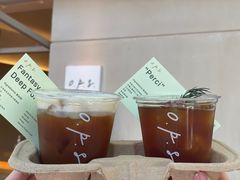 -O.P.S. CAFE