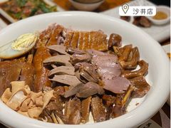 -壹只卤鹅 · 潮汕菜(京基百纳店)