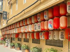-伊藤ITO(侨福芳草地购物中心店)