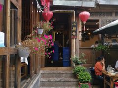 -小厨子私房菜·云南美食店