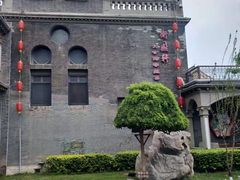 -卫鼎轩·曹公馆(鼓楼店)