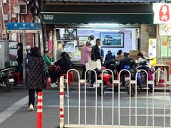 门面-海幢瑞芳饮食店