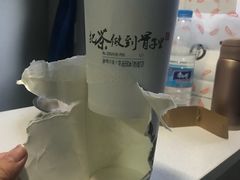 -霸王茶姬(南亚风情第壹城店)