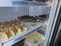 -禾斗海鲜自助(市南银座店)