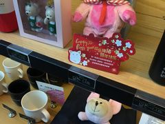 -星巴克(朵云轩店)